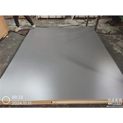 2120*2440*4 O parte din Stop Finish Melamine MDF